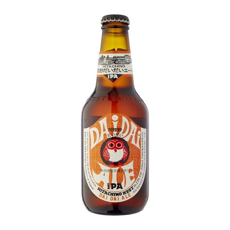 Hitachino Nest Beer - Fonts In Use