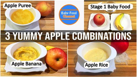 Baby Food Apple - 3 Easy & Yummy Apple Puree Combinations - YouTube