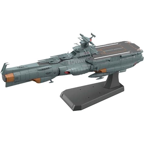 Ripley - STARBLAZERS SPACE BATTLESHIP YAMATO 2205 EFCF FAST COMBAT ...