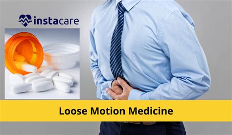 6 Loose Motion Medicine In Pakistan - Uses, Price, Side Effects