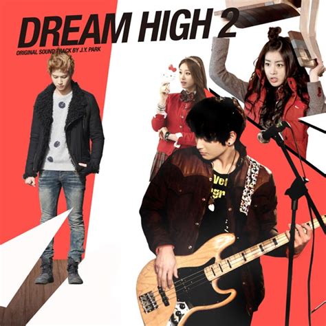 Prita's File: Dream High Season 2 OST List