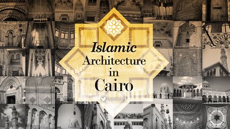 Islamic Architecture in Cairo - Pt 1 on Behance