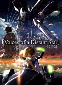 Voices of a Distant Star | Makoto Shinkai Wiki | Fandom