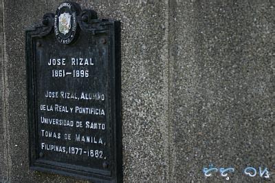 Backpacking Philippines: UST: The Great Raid, Jose Rizal and The Arch of the Centuries