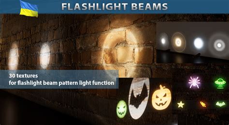 Flashlight Beam Pattern Pack in Visual Effects - UE Marketplace