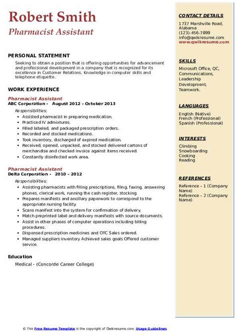 Pharmacist Assistant Resume Samples | QwikResume