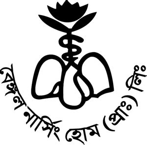 Bengal Nursing Home Logo PNG Vector (AI) Free Download