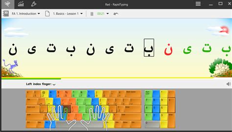 تایپ ده انگشتی ... ساده تر از چیزی که فکر میکنی