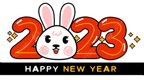 2023 Year Of The Rabbit Spring Festival Cartoon Cute Word Art, 2023, Years, Wordart PNG ...