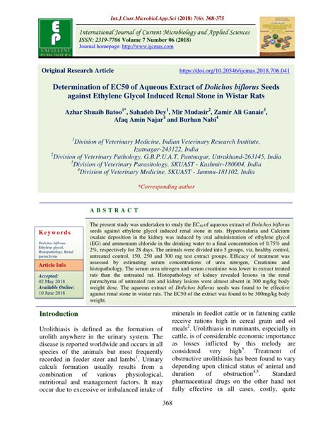 (PDF) Determination of EC50 of Aqueous Extract of Dolichos biflorus ...