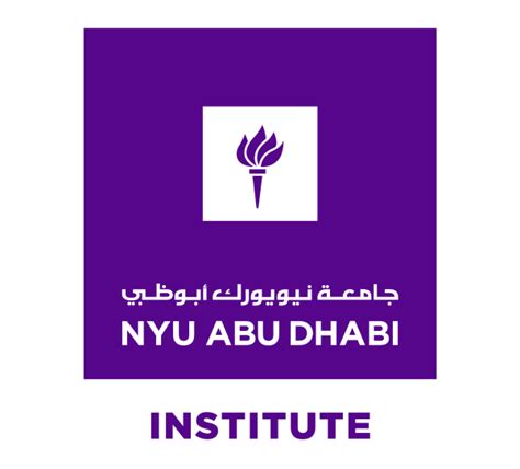 Institute Events - NYU Abu Dhabi