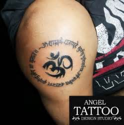 Om Tattoo | Om Tattoo Designs | Meaning of Om Tattoo