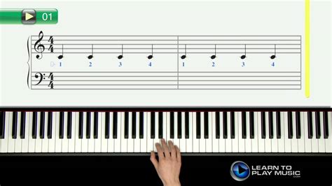 Ex001 How to Play Piano for Kids - Piano Lessons for Kids Book 1 - YouTube