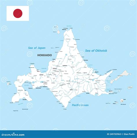 Hokkaido Map. Map of Japan Prefecture Stock Vector - Illustration of cartography, country: 249703963