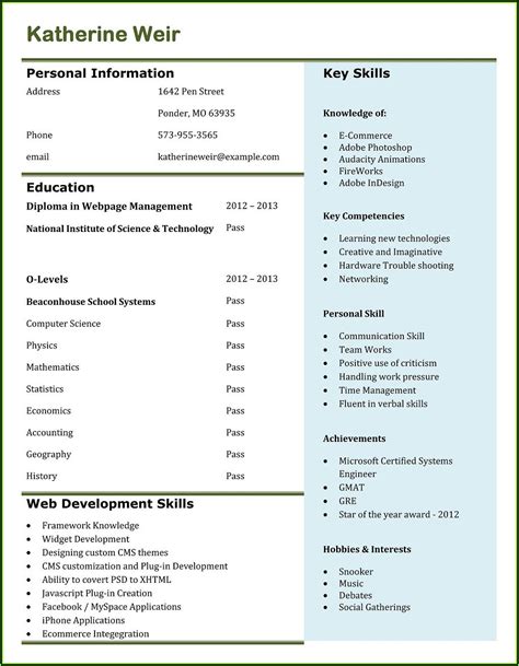 Make My Own Resume For Free - Resume : Resume Examples #qeYzebR98X