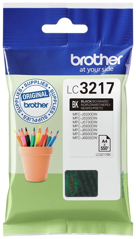 Brother LC3217Bk Ink Cartridge Reviews