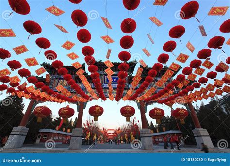 Colorful Chinese Lunar New Year Decorations Editorial Image - Image: 18180030