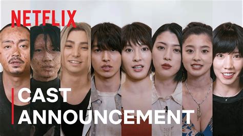 Alice in Borderland: Season 2 | Cast Announcement | Netflix – Phase9 ...