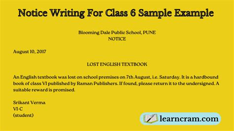 Notice Writing Class 6 Format, Examples, Topics, Exercises – Learn Cram