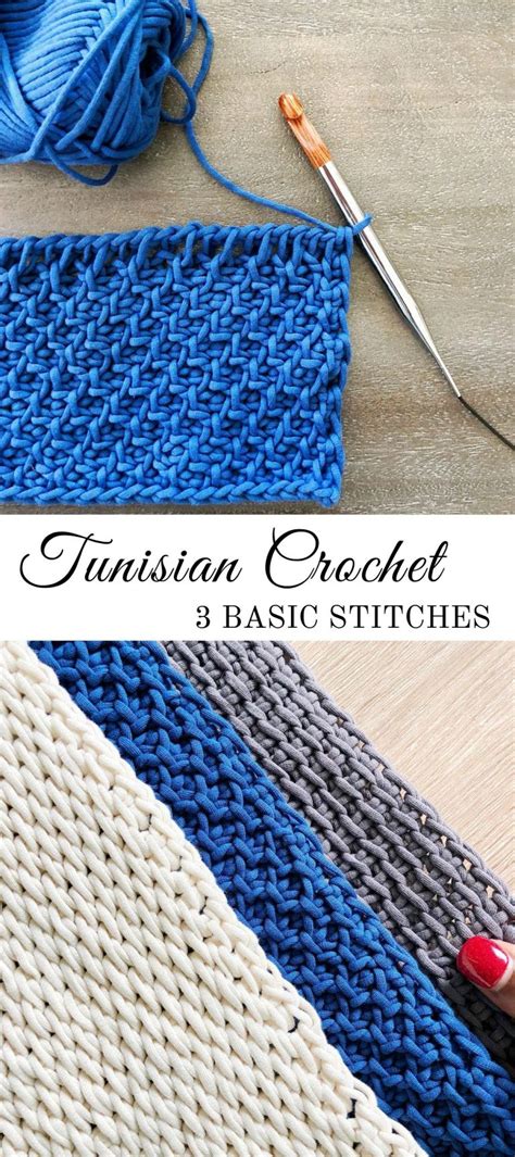 3 Basic Tunisian Crochet Stitches