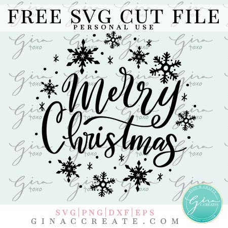 Merry Christmas Free SVG Cut File