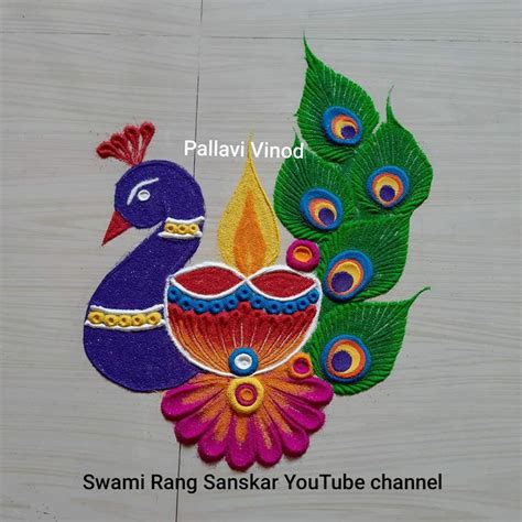 Pin by abc on Rangoli | Cartoons rangoli design, Rangoli designs simple diwali, Rangoli designs ...