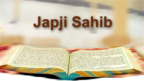 Japji Sahib (Gurbani Text, Hindi Text, Hindi Meanings, English Meanings) (Slow Version) - YouTube