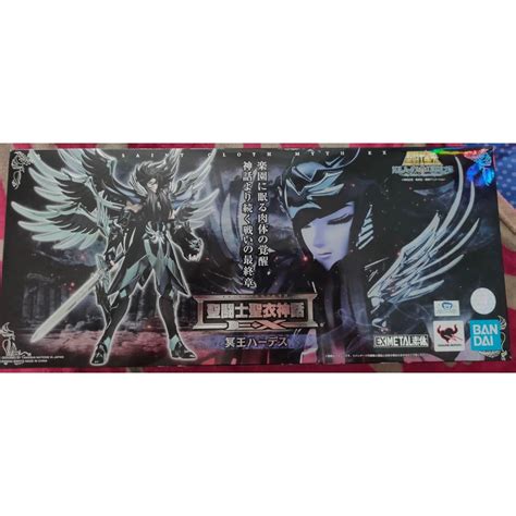 New Saint Seiya Cloth Myth EX Hades - nissna0941 - ThaiPick