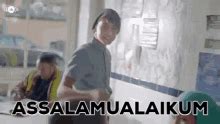 Waalaikumussalam In Jawi - Assalamualaikum Gifs Tenor - Markus Yli ...