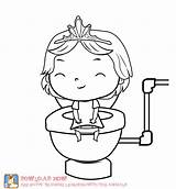 Printable Toilet Coloring Page Pages sketch template