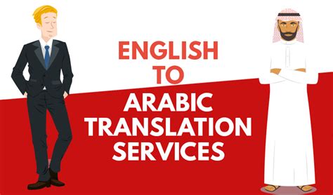 English to Arabic Translation Services Company | IstiZada