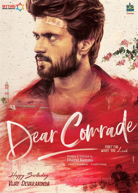 Dear Comrade Vijay Devarakonda Birthday Wishes Poster | Moviegalleri.net