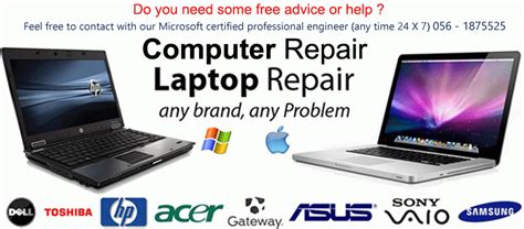 Dell LAPTOP REPAIR IN DUBAI @ LOWEST PRICE 0561875525 FREE VISIT