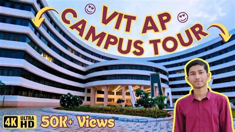 VIT AP Campus Tour 😍😲|| Full Campus Tour OMG || #vitap #vitvellore #viteee2023 - YouTube