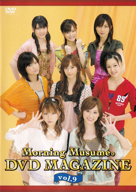 Morning Musume '24 :: MORNING MUSUME. DVD Magazine Vol.9