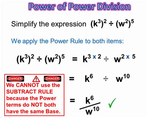 Power of Power Rule for Exponents | Passy's World of Mathematics