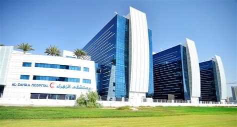 Al Zahra Hospital Dubai Doctor List at Barsha - Find Doctor 24