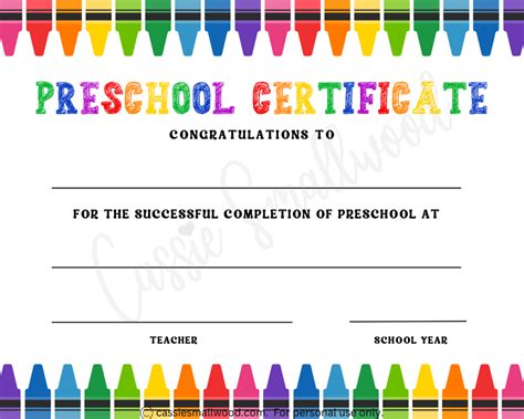 20 Preschool And Kindergarten Graduation Certificates (FREE PRINTABLE ...