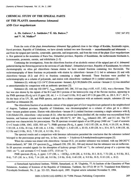 (PDF) Chemical study of the epigeal parts of the plants Ammothamnus lehmannii and Cicer mogoltavicum