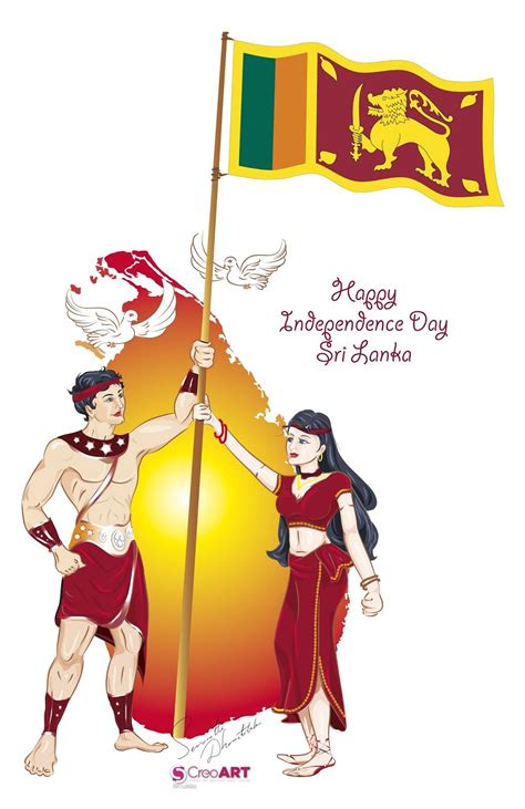 Independence Day Of Sri Lanka Wallpapers - Wallpaper Cave