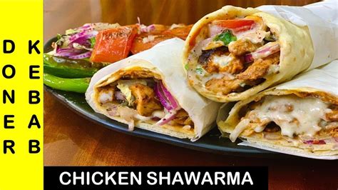 Shawarma Recipe | Turkish Döner Shawarma | Döner Kebab | How To Make ...