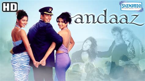 Indian Movie Andaaz - greatrss