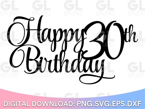 Happy 30th Birthday Cake Topper Svg Cake Topper Svg 30th - Etsy UK