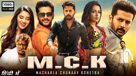 M.C.K Full Movie In Hindi Dubbed 2022 | Nithin, Krithi Shetty ...