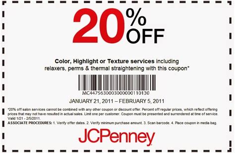 JcPenney Coupons February 2015