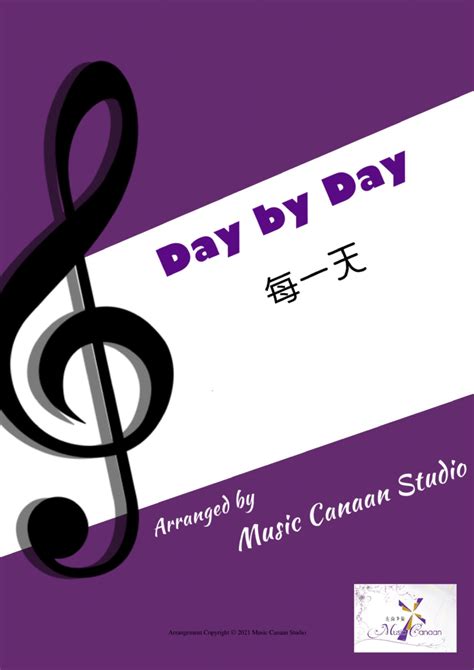 Day by Day (Piano Solo) (arr. Music Canaan) by Oscar Ahnfelt Sheet Music for Piano Solo at Sheet ...