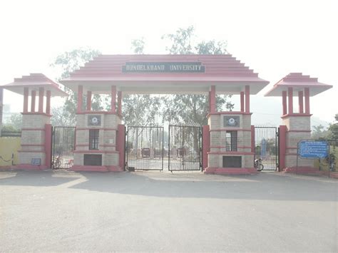 InFoWiPe: Bundelkhand University Photo Gallery 1