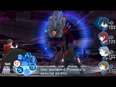 Persona 3 Portable [PSP] - Boss #17: Hermit Arcana (Hard Mode) - YouTube