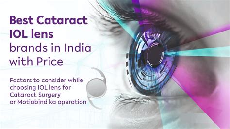 Best cataract IOL lens brands in India with Price - Global Eye Hospital ...