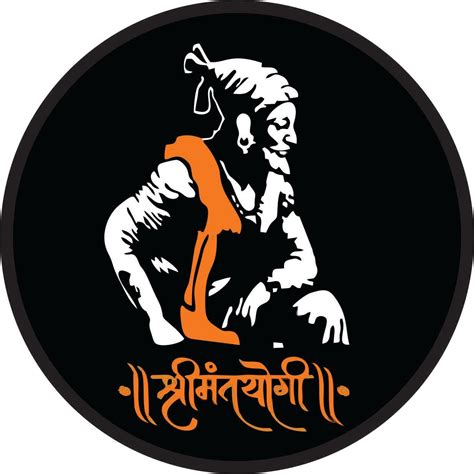 Chatrapati Shivaji maharaj Logo Stickers Pack of 3 : Amazon.in: Office ...